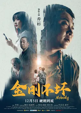 4hu永久影院在线四虎