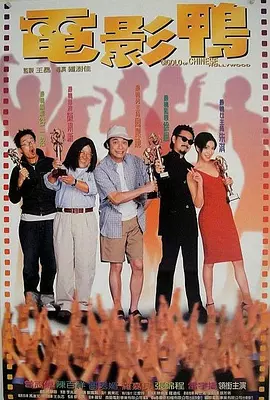 美月优芽在线