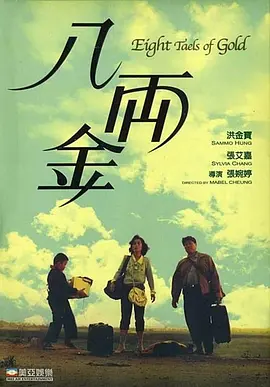 可疑的K