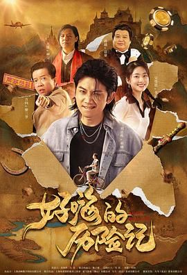久久中文字幕网站篠田优