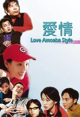 人美奶大16p