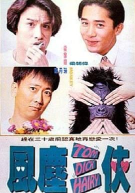 啊啊啊啪啪