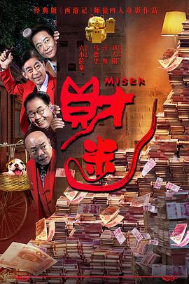 久久精品观看影院2828