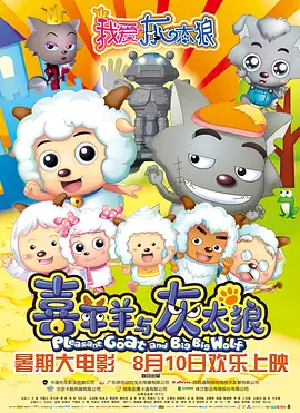 四色影音
