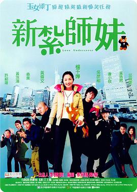 僧侣之夜樱花动漫免费的