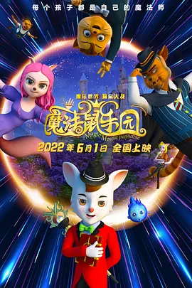 小明天天看成人免费看