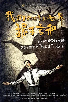 国产伦理播放一区二区