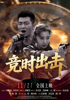 共妻高肉双腿打开h