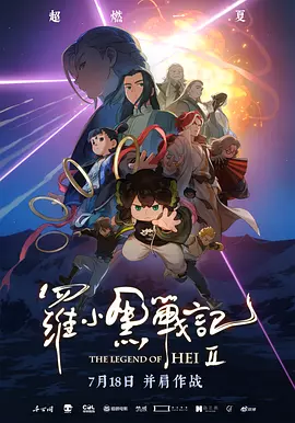 亚洲成在人