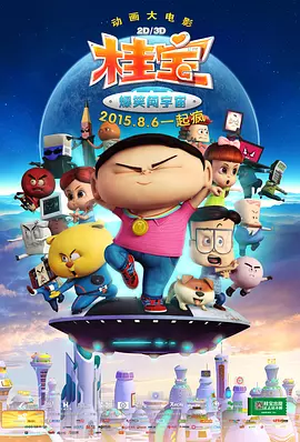 诱惑网综合