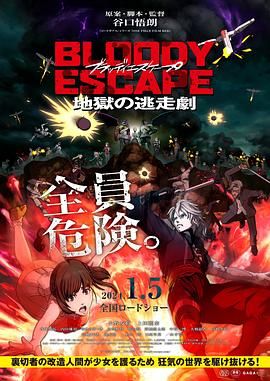 依人在线
