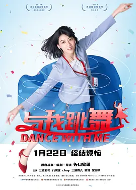 无翼鸟