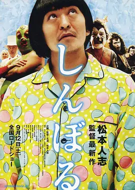 日韩a在线观看