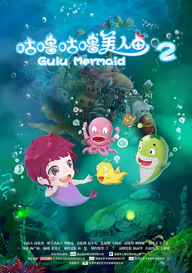 成人福利院