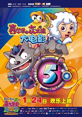 久久国内