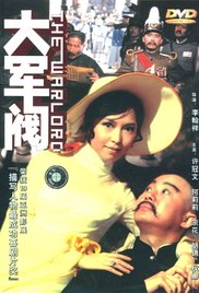 亚洲综合日韩精品欧美综合区