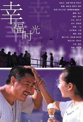午夜影院一区二区三区