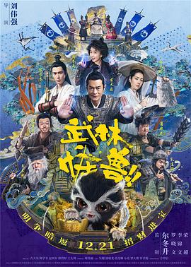 亚洲国产精品久久久久婷婷老年