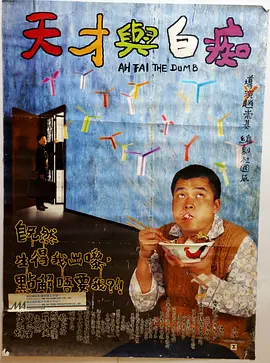 欧美日韩国产三区