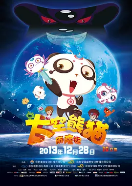 一区三区二区视频