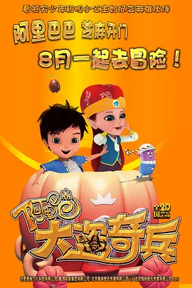 婷婷爱爱激情福利在线视频