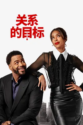无毛片