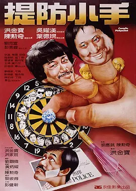 91精品视频在线免费观看