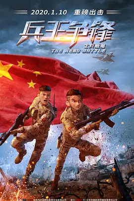 国产精品一区在线