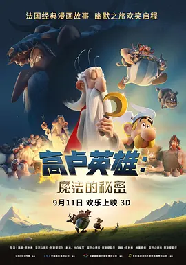 欧美日韩亚洲一区二区三区