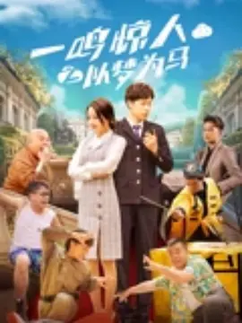 香蕉视频污污