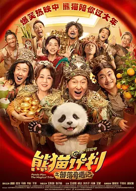 在线播放99 樱花 久草