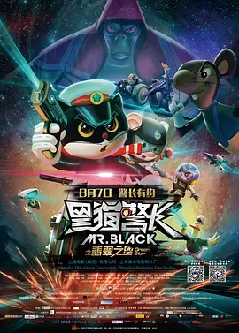 波多野结衣上班