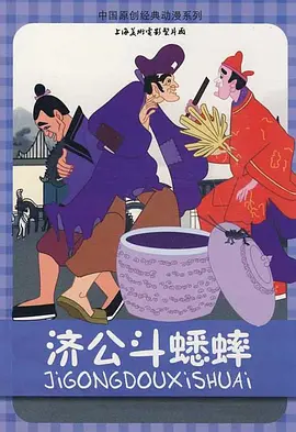 亚洲国产高清视频