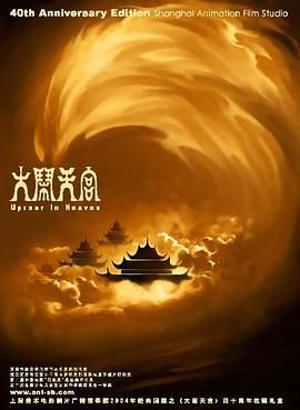 亚洲综合在线五月
