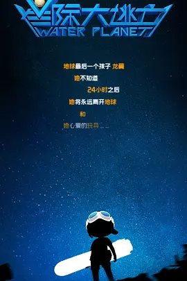 最近最新的2019年中文字幕