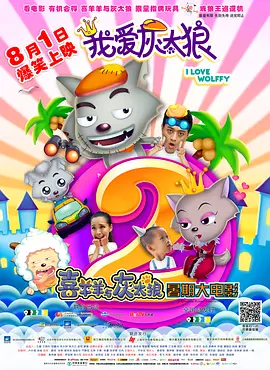 欧美一级高清免费看