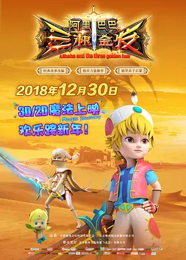 医院的护士