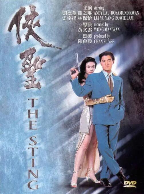 集币在线官网