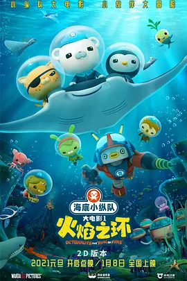 四虎国产精品永久免费网址
