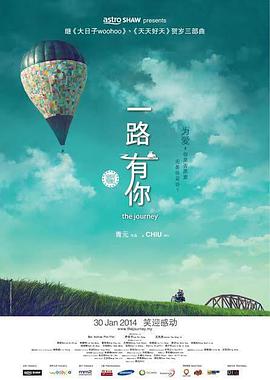 粉色视频免费入口
