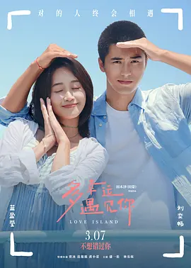 坏人刷子刷美国女生子脚底心