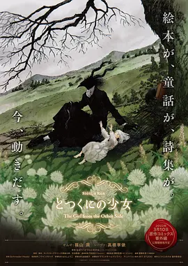 日韩福利小视频
