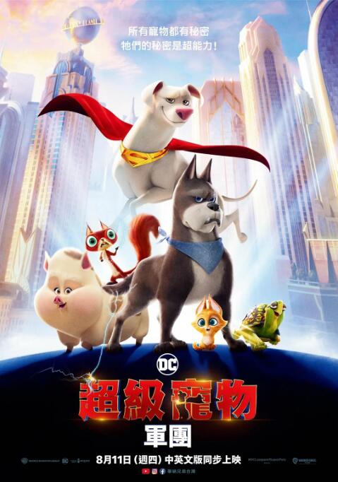 国产呦系列欧美呦日韩呦