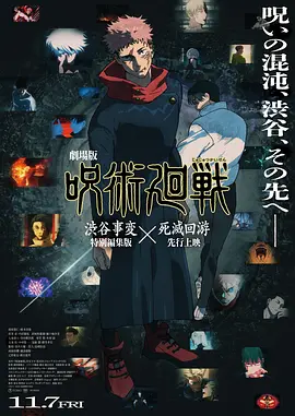 锕锕锕锕在线观看
