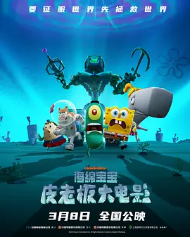 亚洲欧美综合一区二区三区四区
