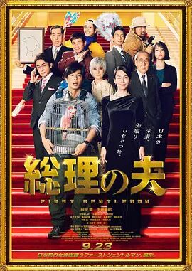 国产成人自啪精品视频