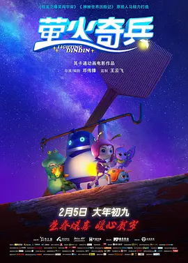 美女被异性狂揉下部羞羞视频