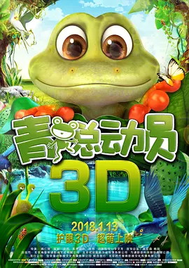 胸围自拍
