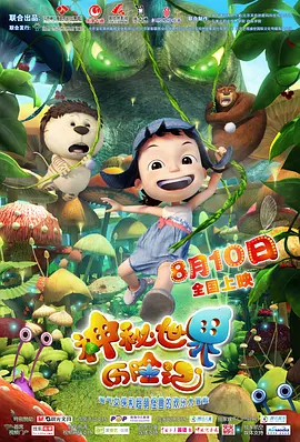 亚洲第一色在线