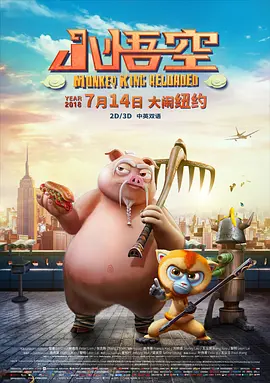 岳母的个人教学